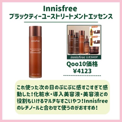 貴族のゴールド メイクブラシ11本セット 化粧ポーチ付き/SIXPLUS/メイクブラシを使ったクチコミ(4枚目)