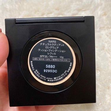 ナチュラルラディアント ロングウェア クッションファンデーション/NARS/クッションファンデーションを使ったクチコミ（3枚目）