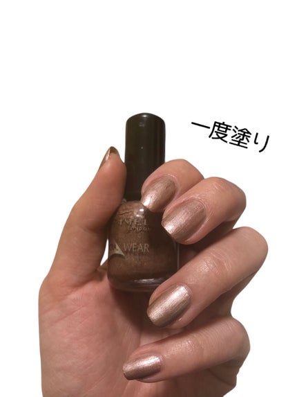 ジェルボリュームトップコート/キャンメイク/ネイルトップコートを使ったクチコミ(2枚目)