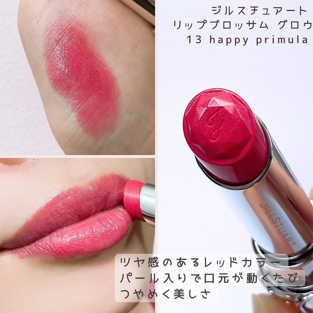 ジルスチュアート　リップブロッサム グロウ 25 azalea wish/JILL STUART/口紅を使ったクチコミ（3枚目）