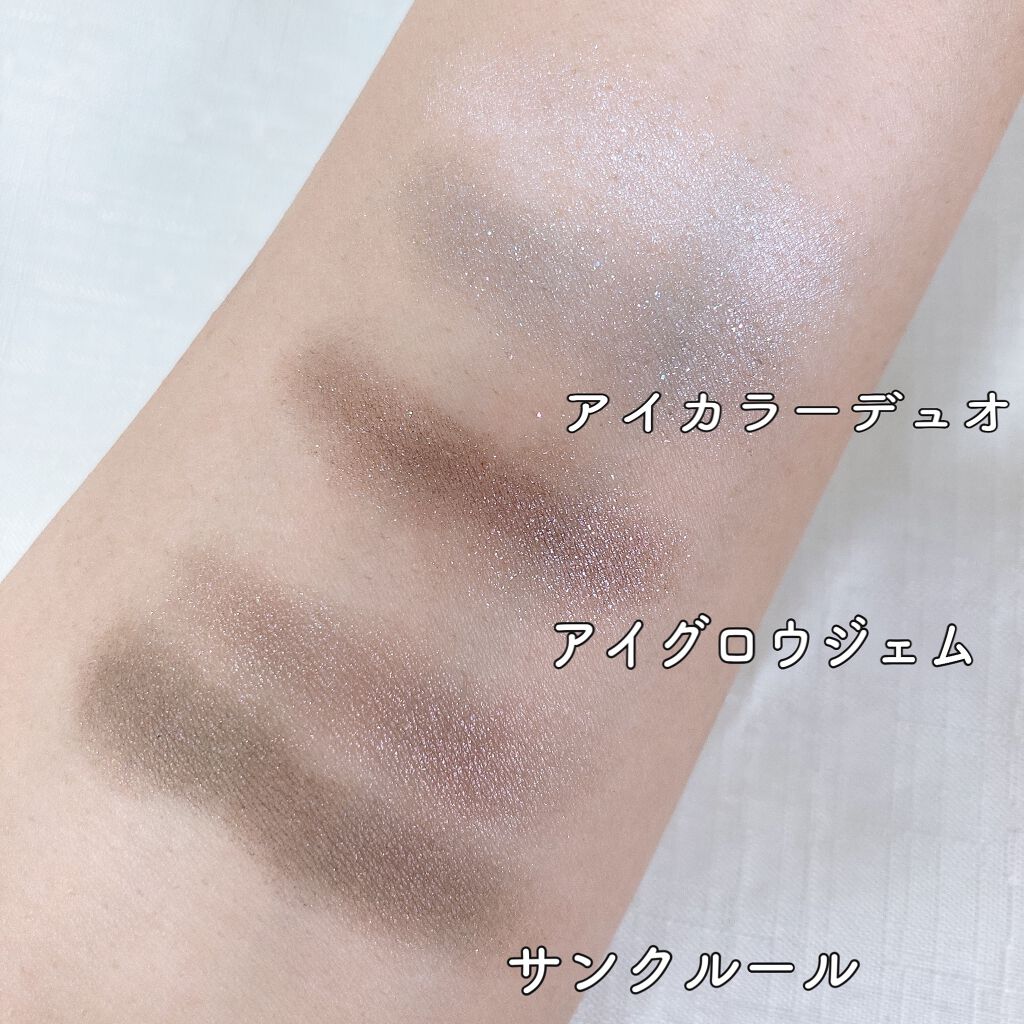 カネボウ アイカラーデュオ 09 Galaxy Dust/KANEBO/アイシャドウパレットを使ったクチコミ（2枚目）