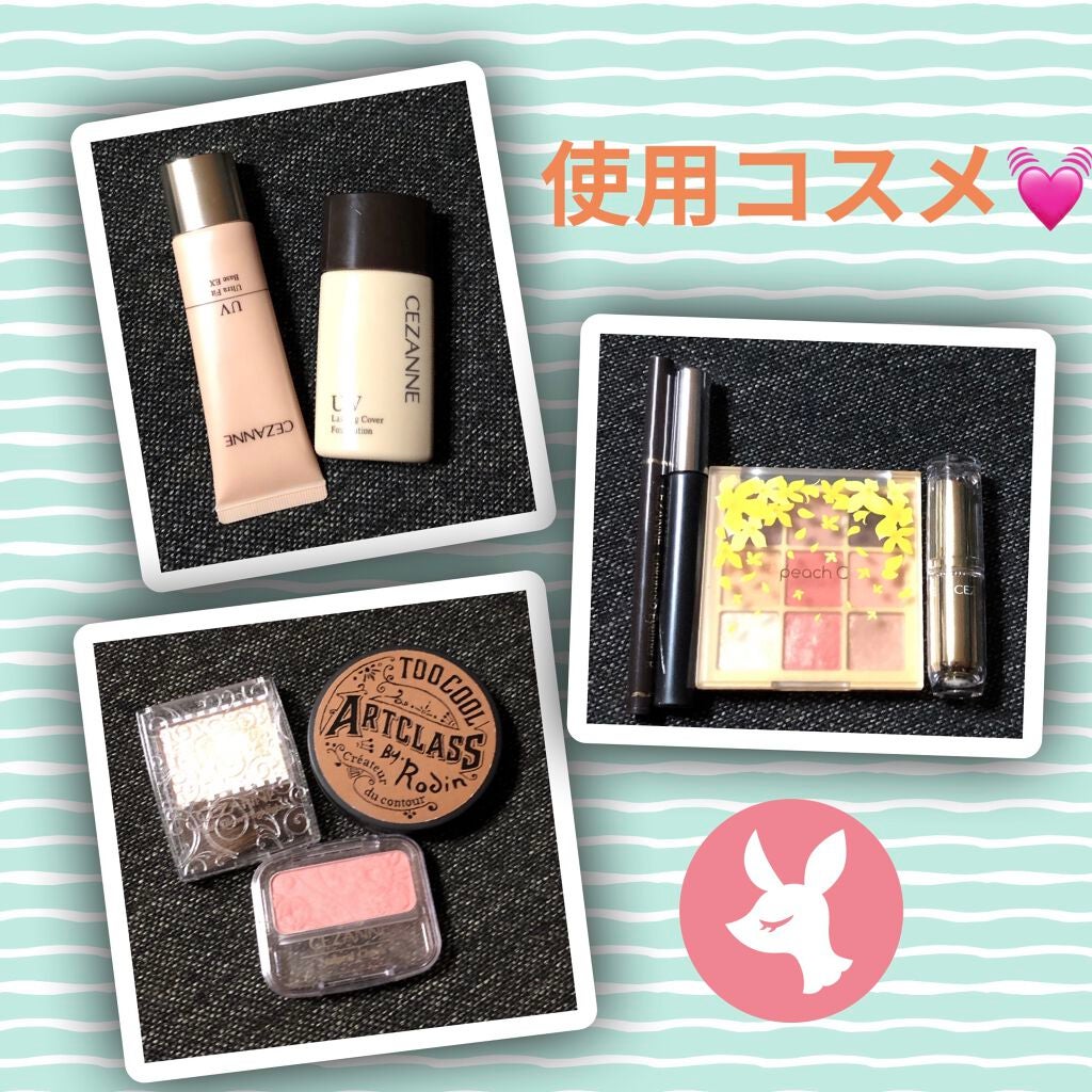 ナチュラル チークN/CEZANNE/パウダーチークを使ったクチコミ(1枚目)