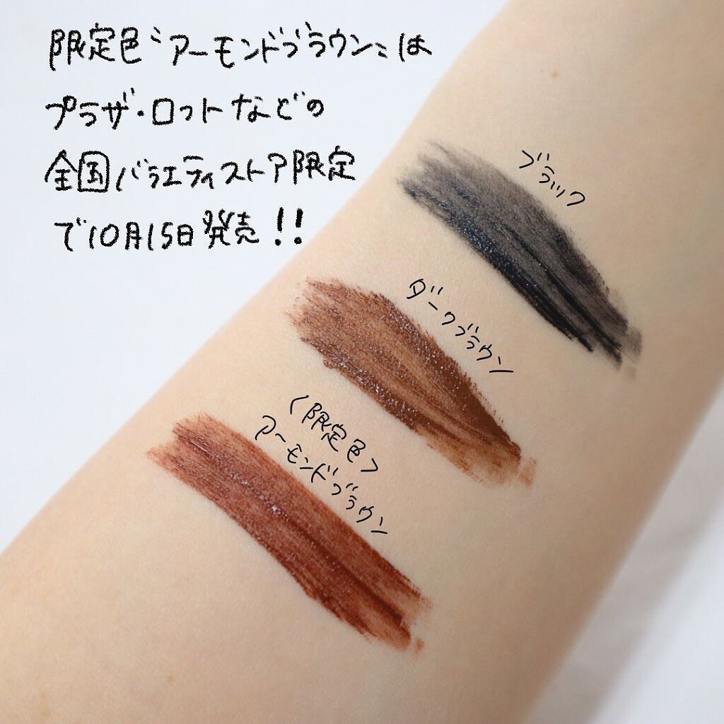 ããðå
çŸå®¹éšå¡ on LIPS ã.æããããŒã£ãšäœ¿ã£ãŠãããžã£ãŽã¥ã®ã¢ã€ãã âš@dejavu_..ãïŒ4æç®ïŒ