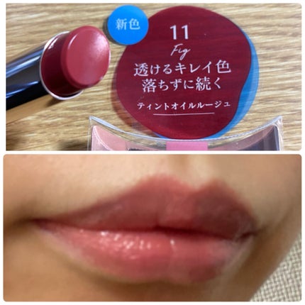 オペラ リップティント N/OPERA/リップティントを使ったクチコミ(5枚目)