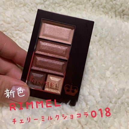 ショコラスウィート アイズ/リンメル ロンドン/アイシャドウパレットを使ったクチコミ(1枚目)