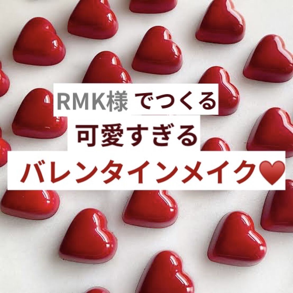 インジーニアス パウダーアイズ N/RMK/単色アイシャドウを使ったクチコミ（1枚目）