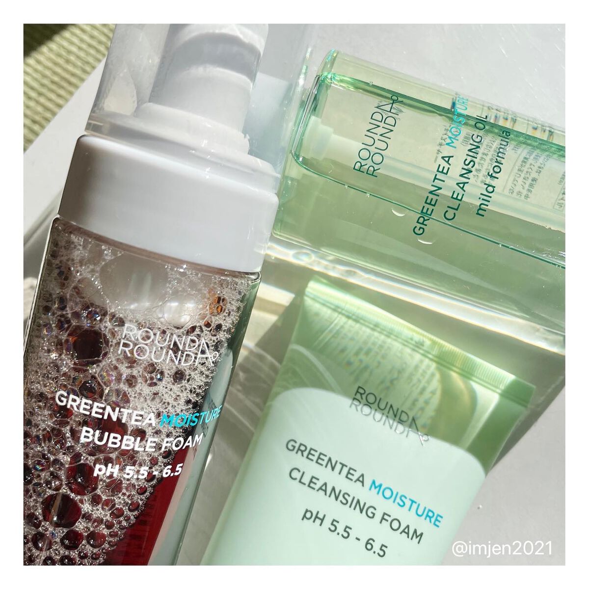 グリーンティーピュアクレンジングオイル/ラウンドアラウンド/オイルクレンジングを使ったクチコミ（1枚目）