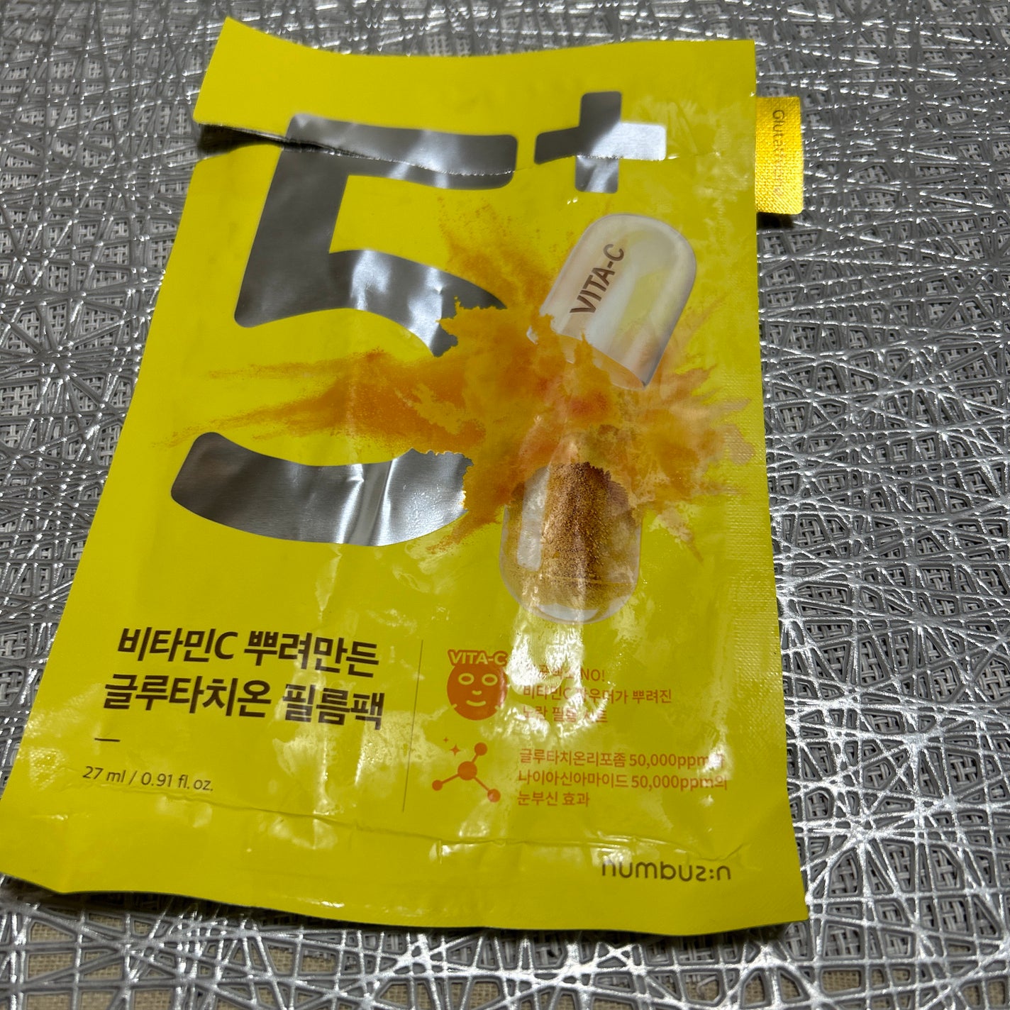 エッセンスインヘアミルク/オルビス/ヘアミルクを使ったクチコミ(3枚目)