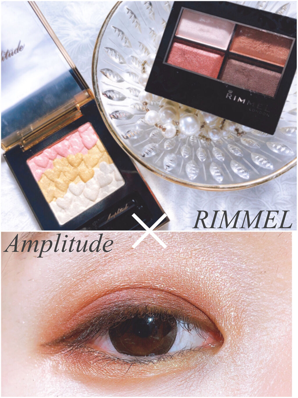 アンプルラブ フォーアイズ ホリデーリミテッド 01 ゴールド/Amplitude/アイシャドウパレットを使ったクチコミ（1枚目）