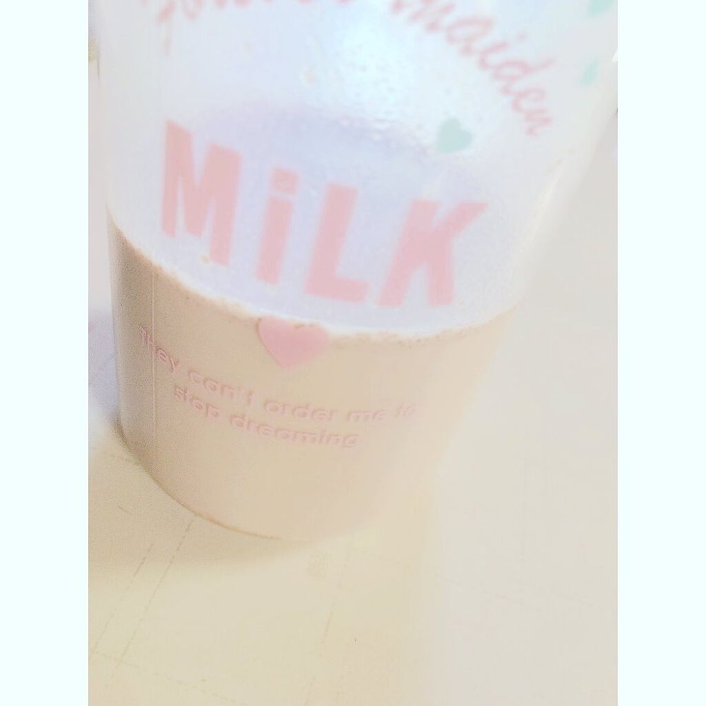 ソイプロテイン/ユーワ/ソイプロテインを使ったクチコミ（2枚目）