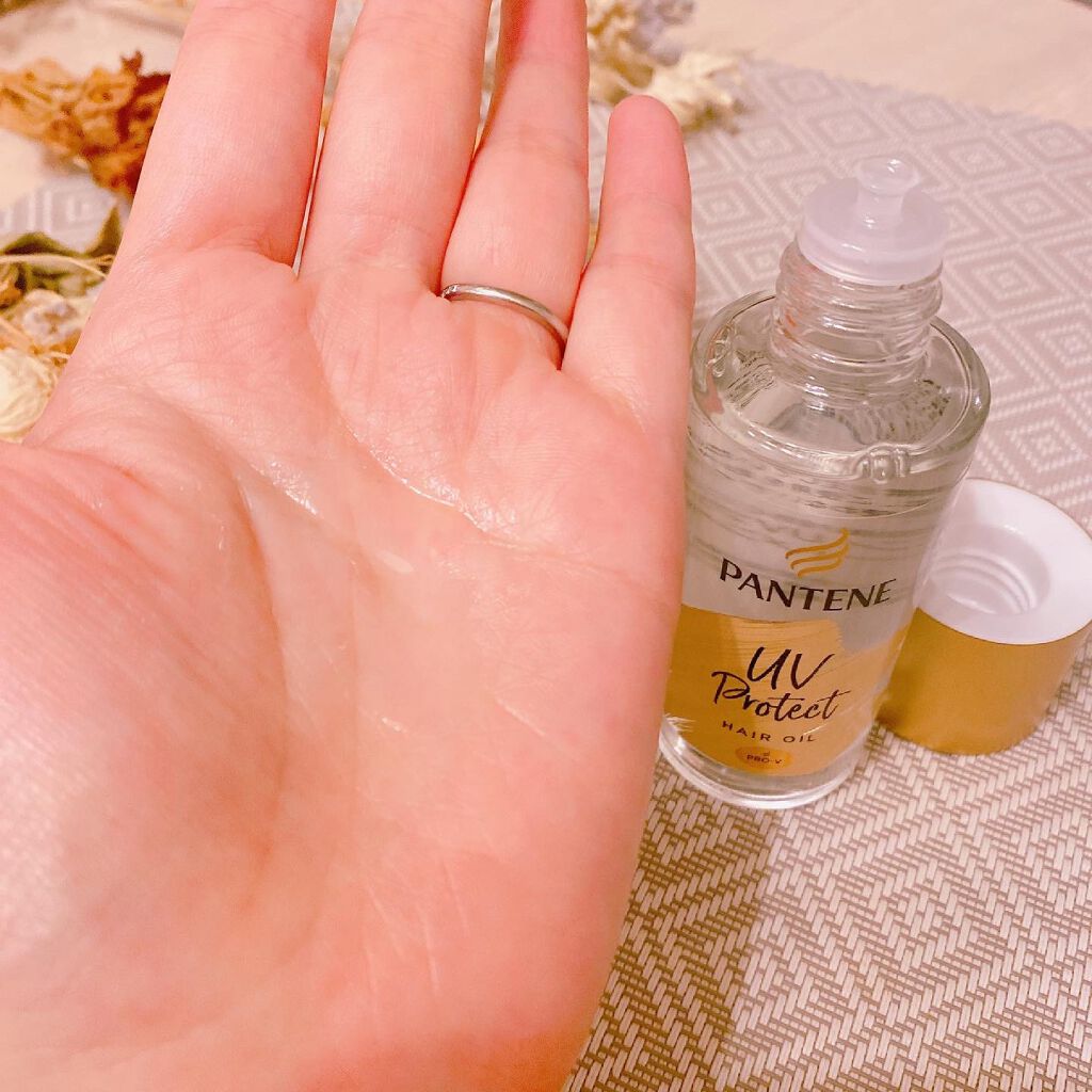 UVカット ヘアオイル/パンテーン/ヘアオイルを使ったクチコミ(3枚目)