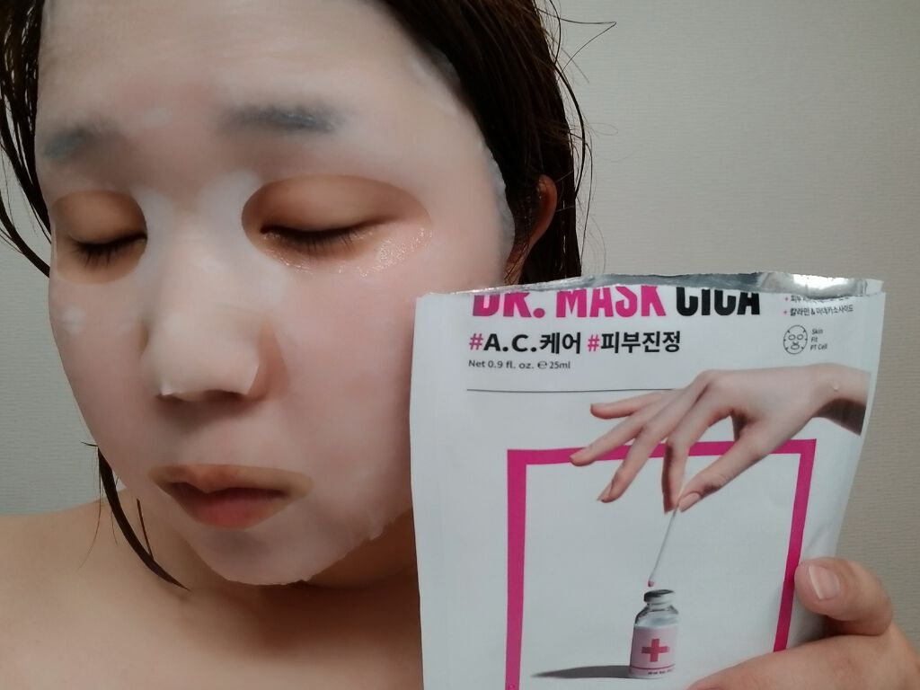 CICAワンショットマスク/ロベクチン/シートマスク・パックを使ったクチコミ(4枚目)