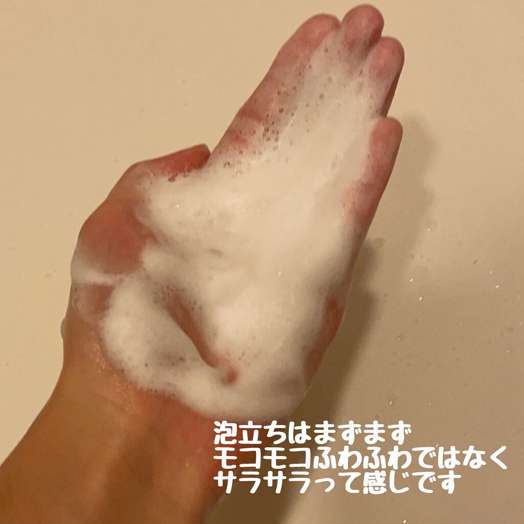 恋するおしり ヒップケアソープ/ペリカン石鹸/バストケア・ヒップケアを使ったクチコミ(3枚目)