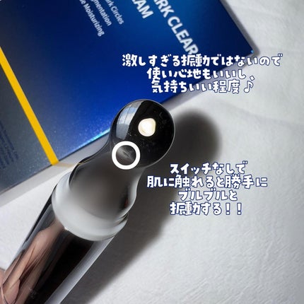 VITA K DARK CLEAR EYE CREAM/Celladix/アイケア・アイクリームを使ったクチコミ(7枚目)