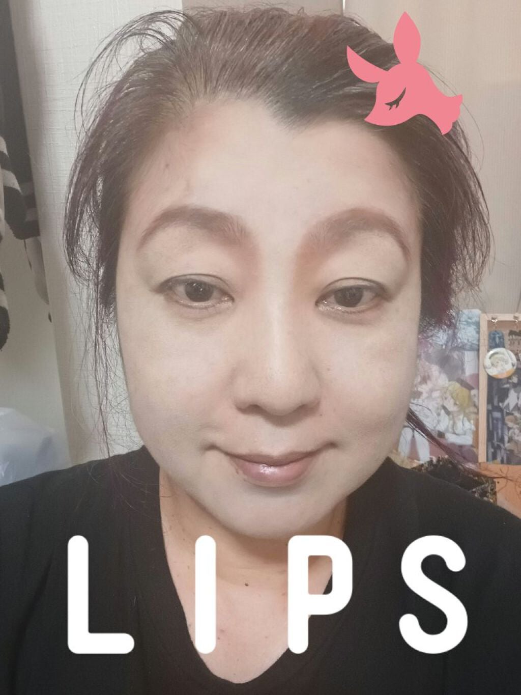 リシェ カラーリング アイブロウマスカラ/Visée/眉マスカラを使ったクチコミ(2枚目)