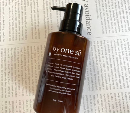 試してみた】スムースリペアエッセンス by one siiのリアルな 試してみた】スムースリペアエッセンス by one siiのリアルな