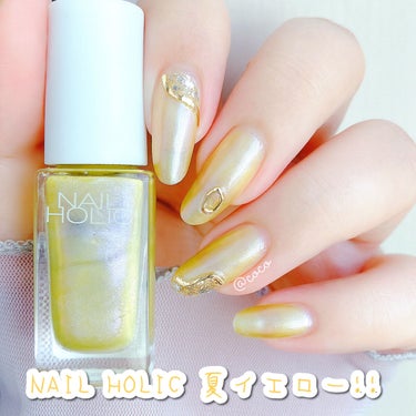 ネイルホリック Sheer pearl color/ネイルホリック/マニキュアを使ったクチコミ（1枚目）