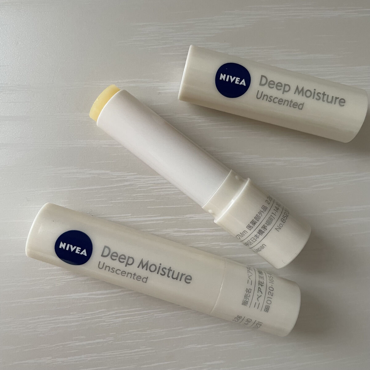 ニベア ディープモイスチャーリップ/ニベア/リップクリームを使ったクチコミ（2枚目）