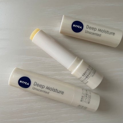 ニベア ディープモイスチャーリップ/ニベア/リップクリームを使ったクチコミ(2枚目)