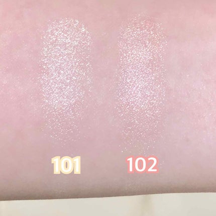 ディープ ニュアンス アイズ 101 艶絹 -TSUYAGINU/SUQQU/ジェル・クリームアイシャドウの画像