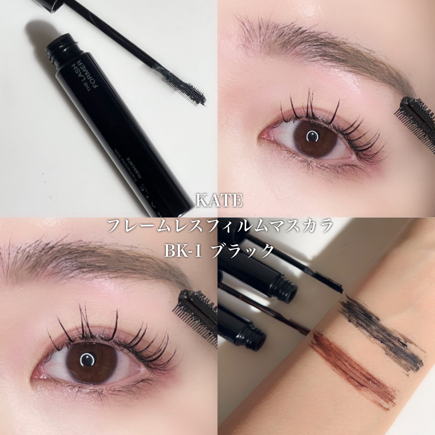 超細芯アイブロウ/CEZANNE/アイブロウペンシルを使ったクチコミ(4枚目)