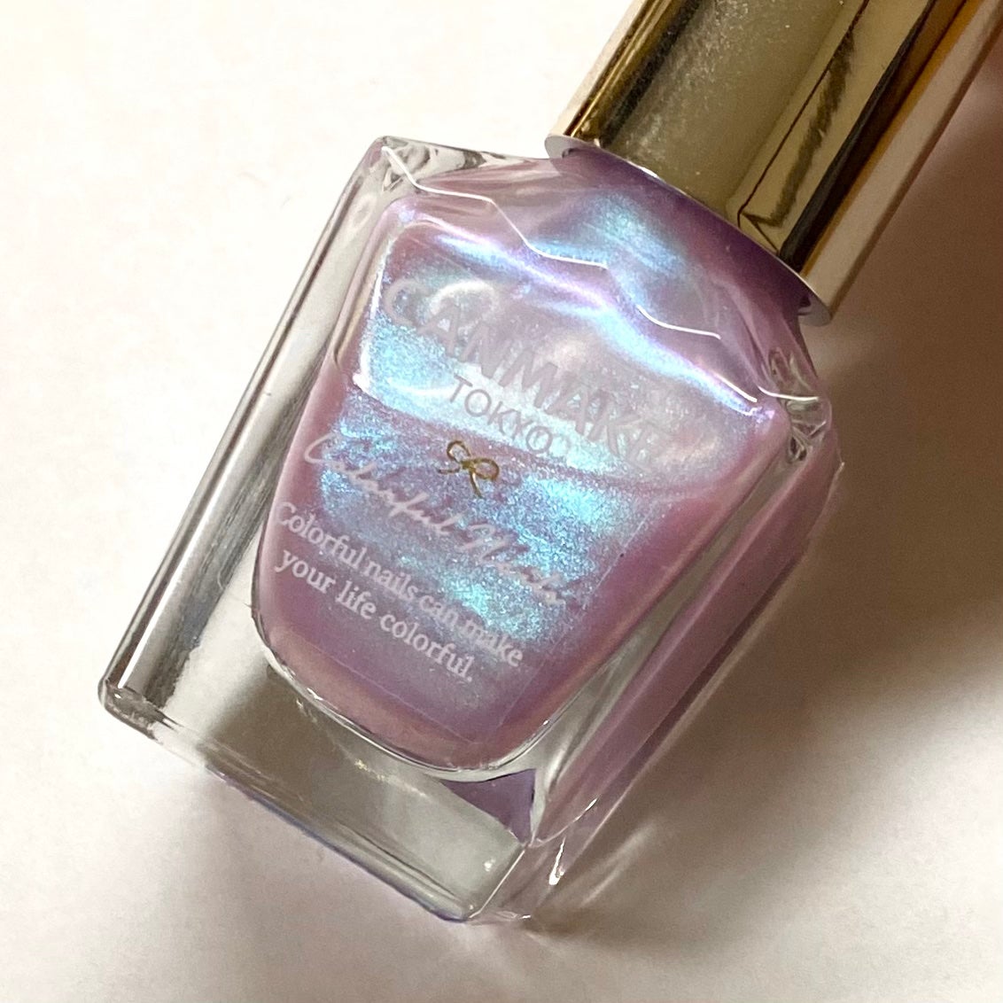 カラフルネイルズ/キャンメイク/マニキュアを使ったクチコミ(2枚目)