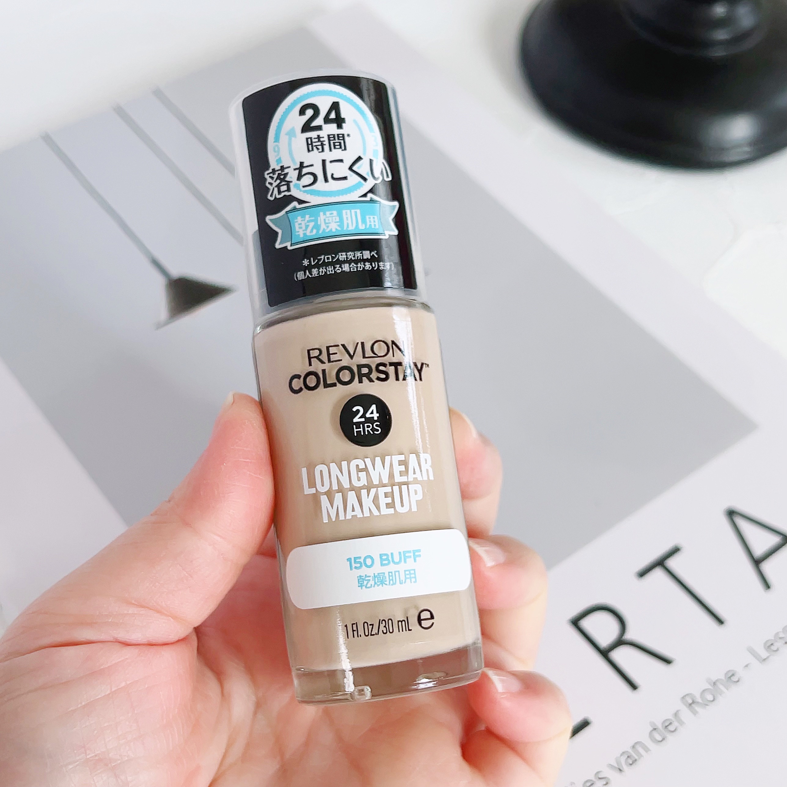 REVLON カラーステイ ロングウェア メイクアップ Dのクチコミ「・
・
#PR #REVLON

落ちにくい＆うるツヤ仕上がりを叶えたい！
そんなファンデーシ.....」（2枚目）