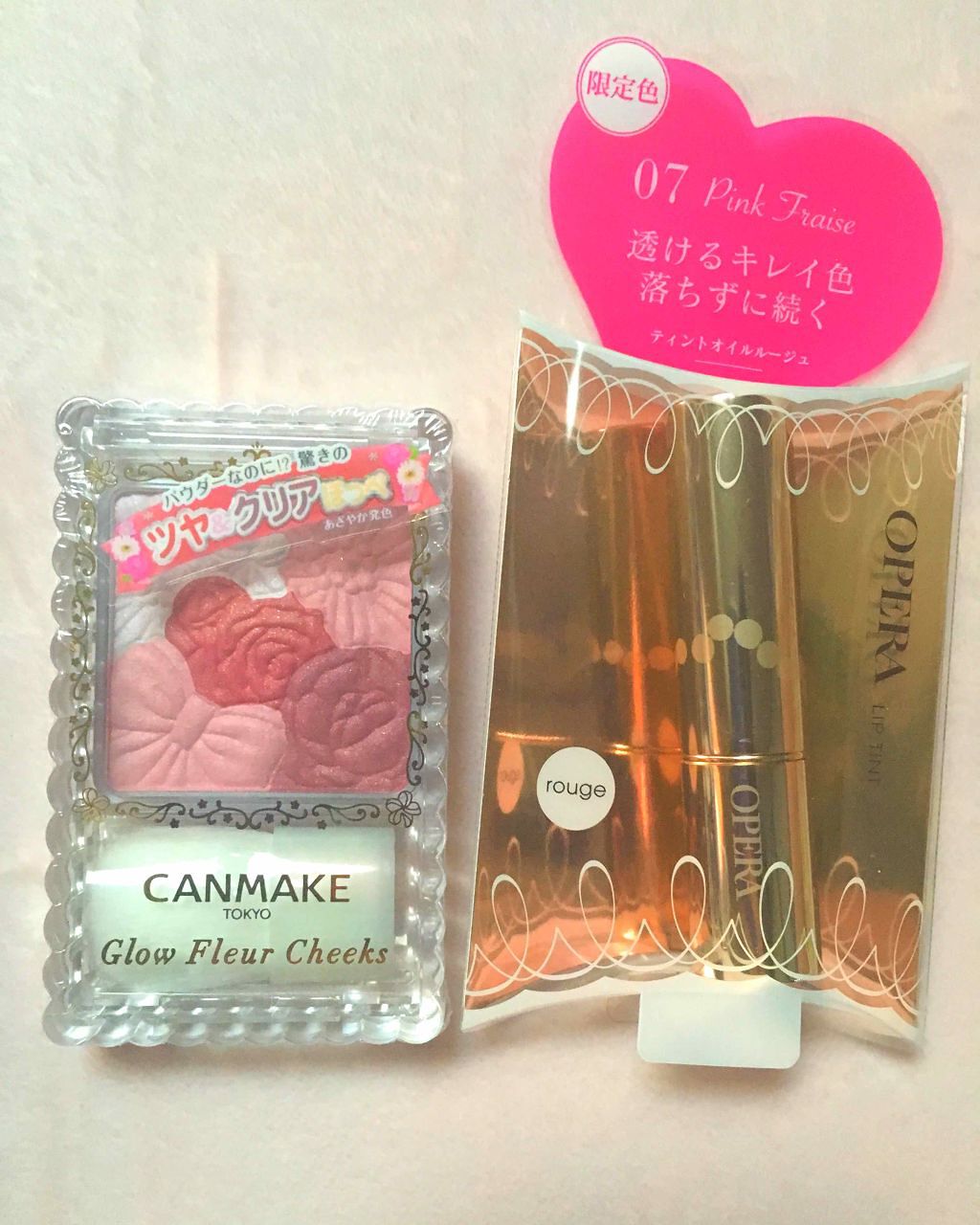 オペラ リップティント N/OPERA/リップティントを使ったクチコミ(2枚目)