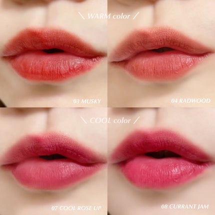 rom&nd ブラーファッジティント/rom&nd/リップティントを使ったクチコミ(6枚目)