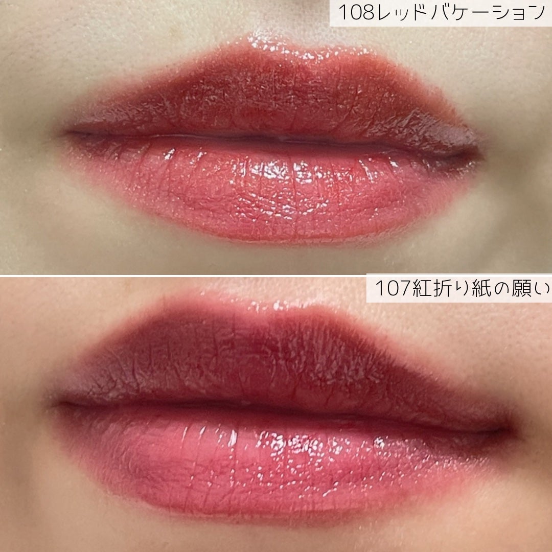 ケイト リップモンスター/KATE/口紅を使ったクチコミ(3枚目)