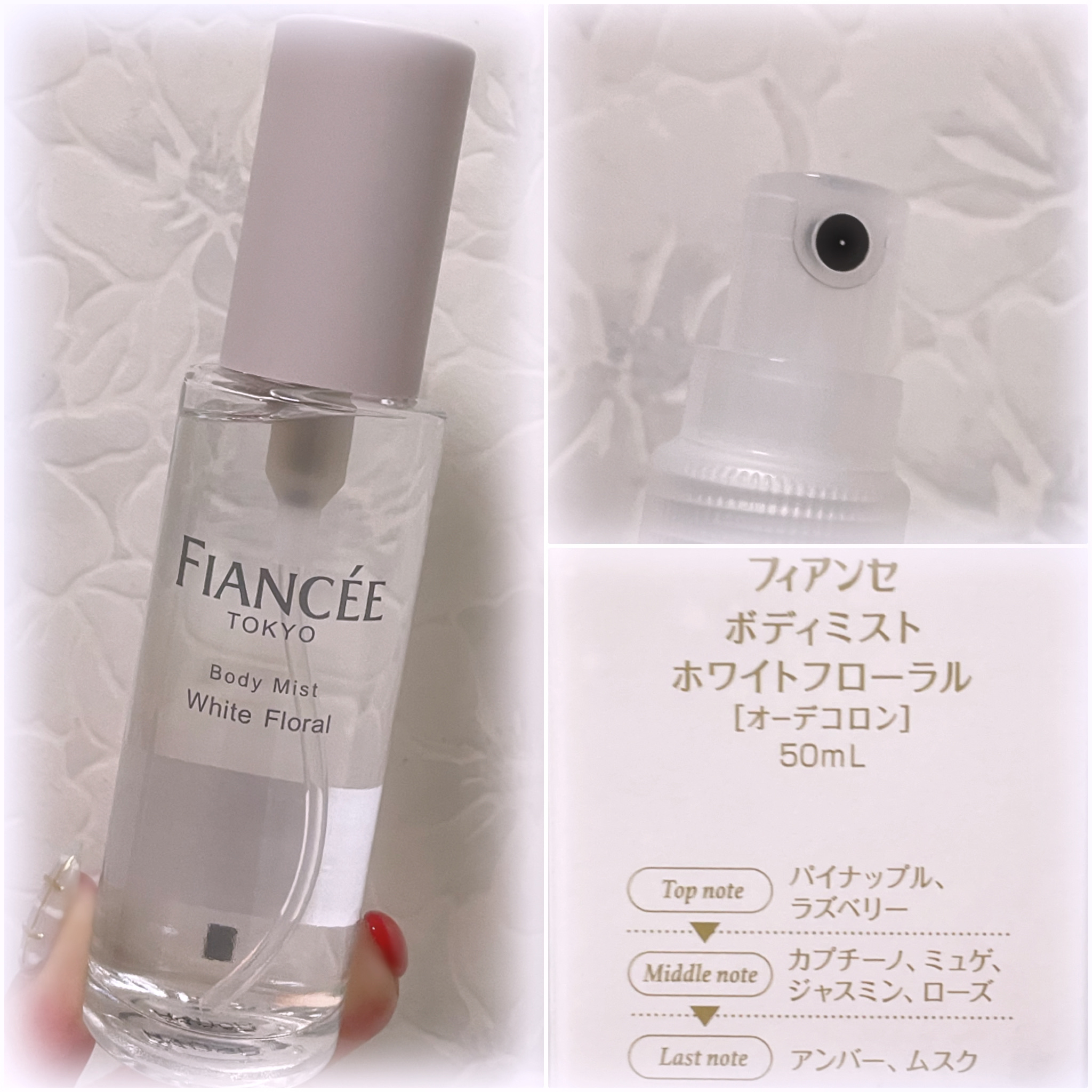 フレグランス ロールオンマルチオイル リアモエウハネ(美容オイル)/OHANA MAHAALO/ヘアオイルを使ったクチコミ（3枚目）