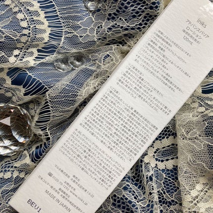 アドバンスバリア ローション(敏感肌用化粧水)/iniks/化粧水を使ったクチコミ(10枚目)