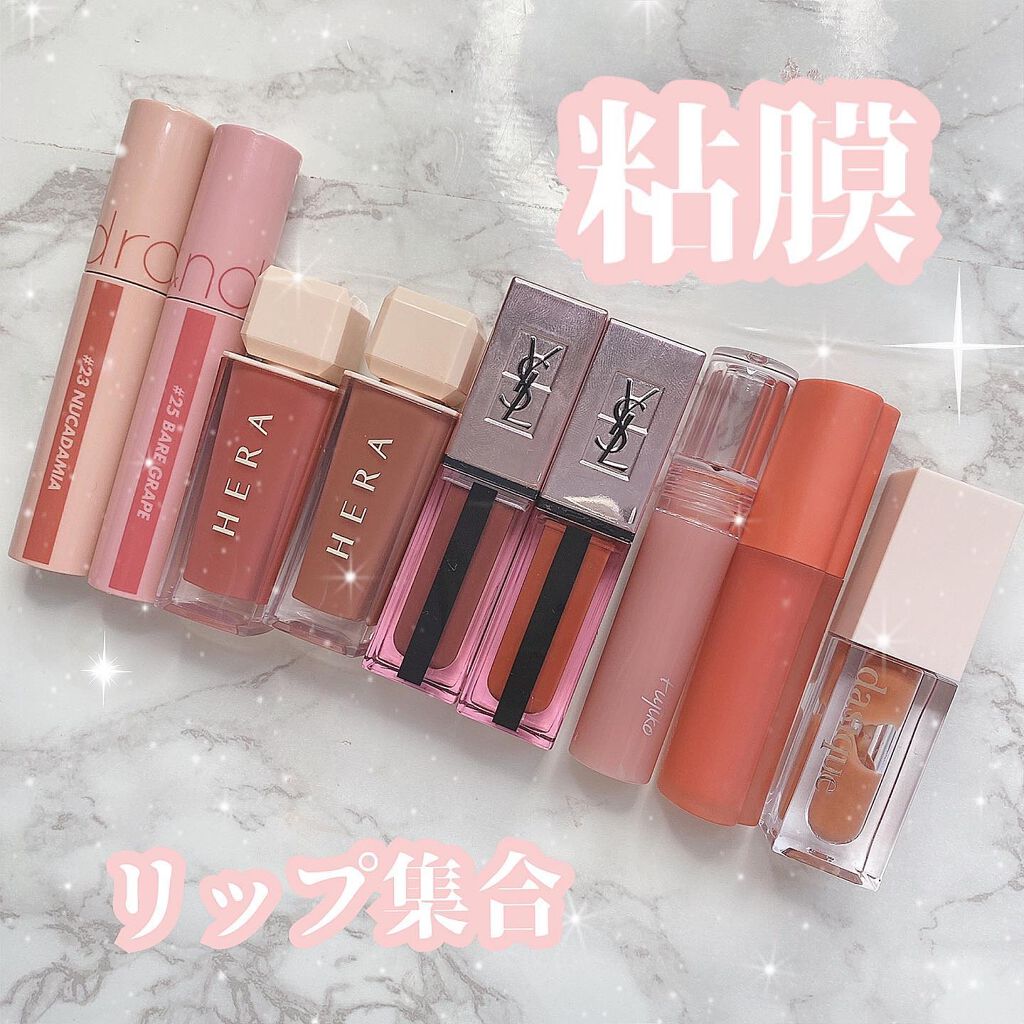 ホリカホリカ ハートクラッシュグローティントエアー/HOLIKA HOLIKA/リップティントを使ったクチコミ(1枚目)