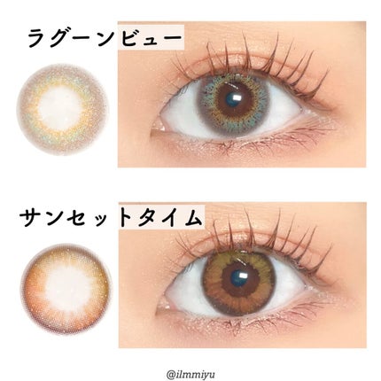 エバーカラーワンデー ルクアージュ/エバーカラー/ワンデー(1DAY)カラコンを使ったクチコミ(2枚目)