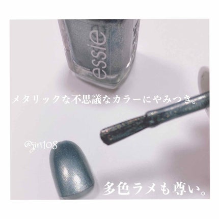 ネイルポリッシュ/エッシー/マニキュアを使ったクチコミ(2枚目)