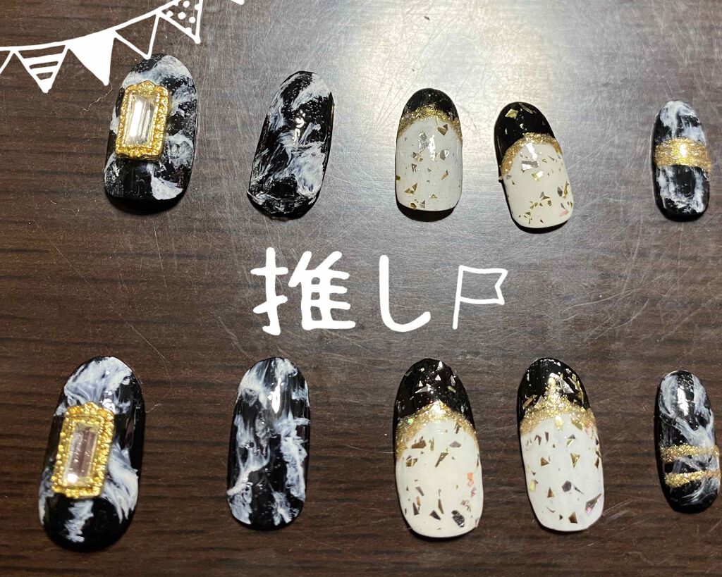 ネイルチップスタンド/セリア/ネイル用品を使ったクチコミ（1枚目）