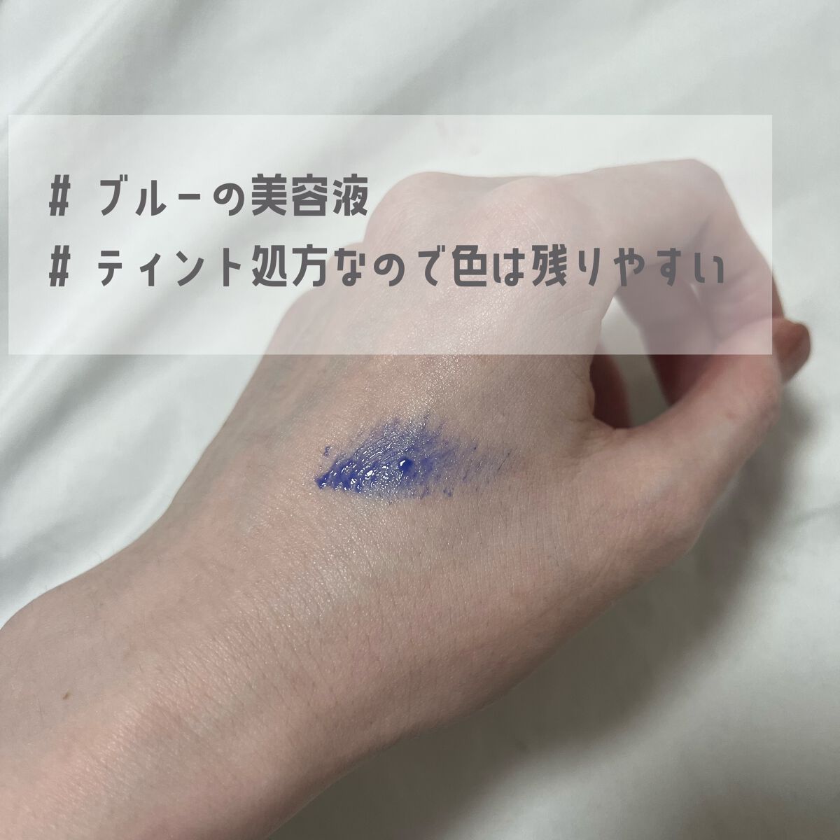 マジックティント/MAJOLICA MAJORCA/マスカラを使ったクチコミ(2枚目)