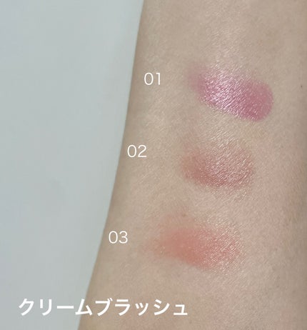 ネーミング フラッフィーパウダーブラッシュ/NAMING./パウダーチークを使ったクチコミ(9枚目)