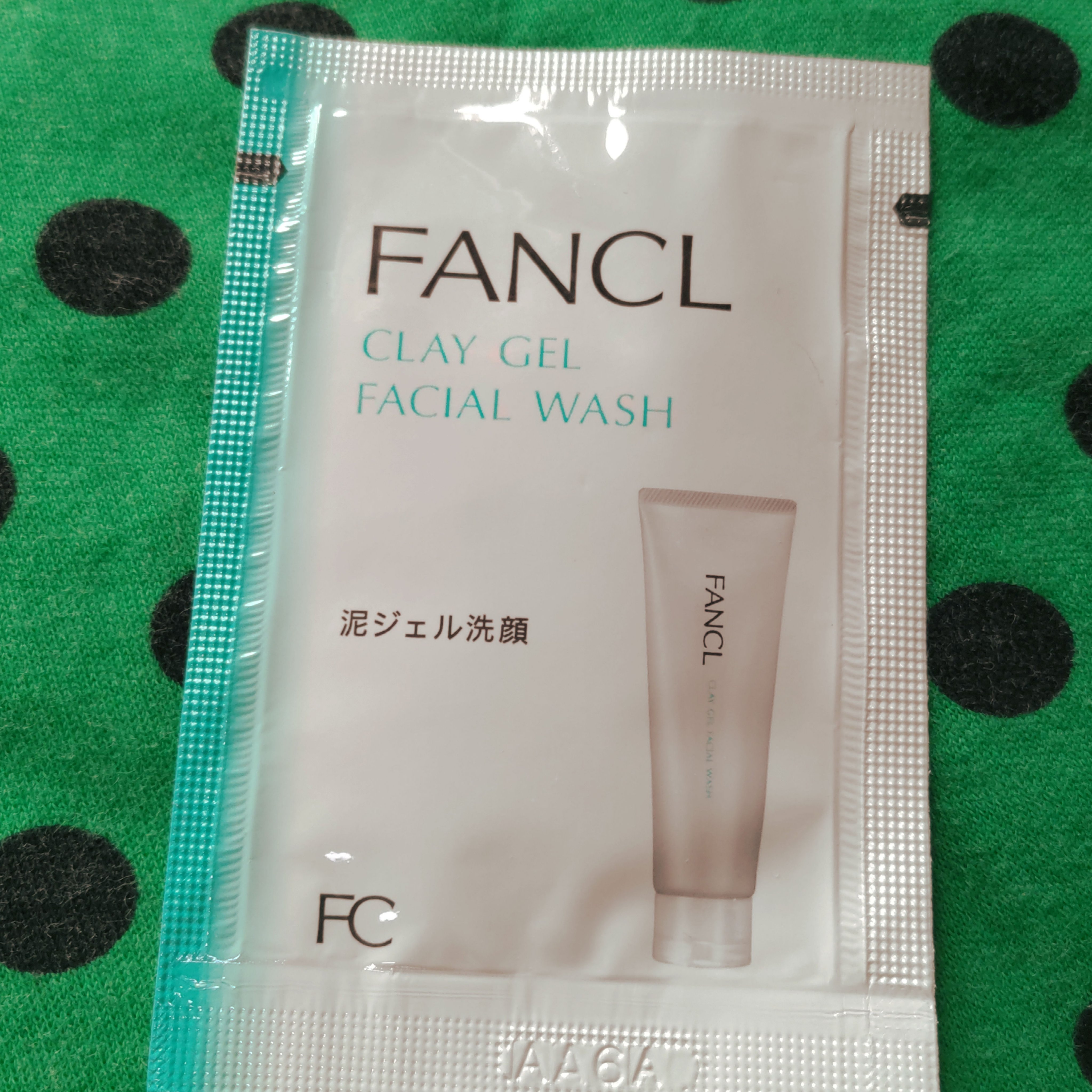 泥ジェル洗顔/ファンケル/その他洗顔料を使ったクチコミ（1枚目）