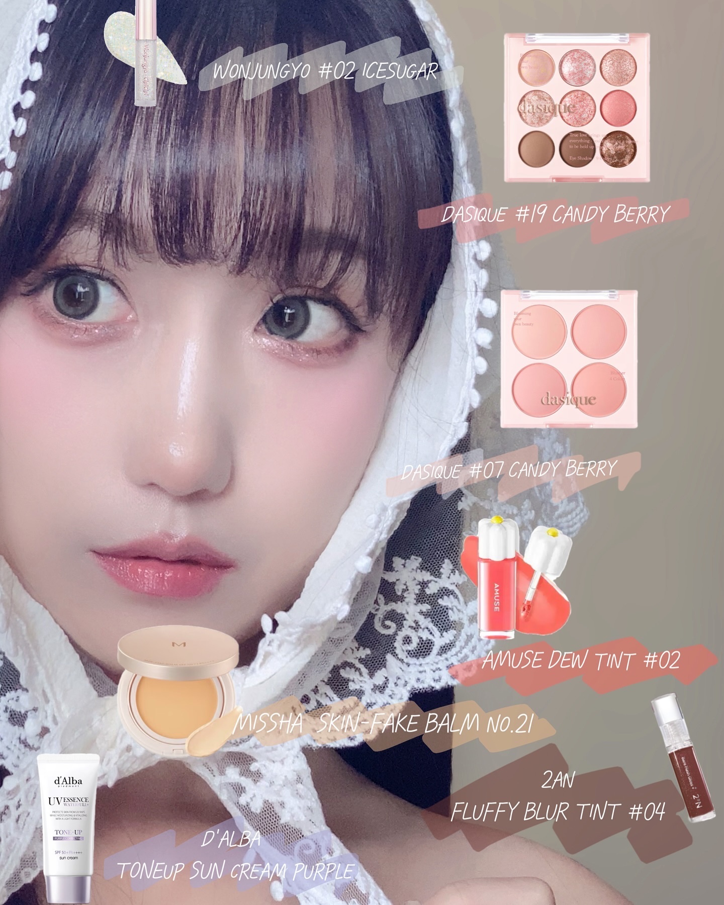 ミシャ M スキンフェイクバーム/MISSHA/クリーム・エマルジョンファンデーションを使ったクチコミ（1枚目）