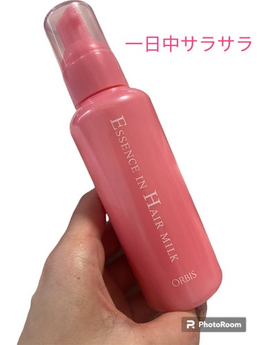 エッセンスインヘアミルク 本体 140g/オルビス/ヘアミルクの画像