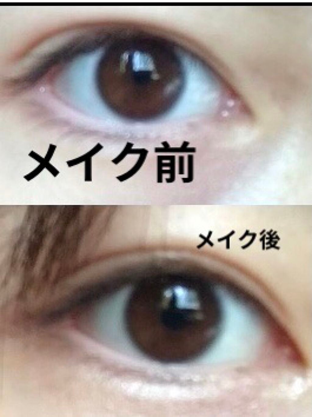 パーフェクトスタイリストアイズ/キャンメイク/アイシャドウパレットを使ったクチコミ(3枚目)