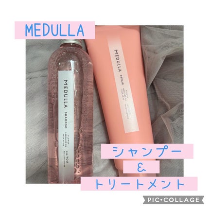 SHAMPOO & REPAIR/MEDULLA/市販シャンプーを使ったクチコミ(1枚目)