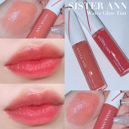 ウォーターグローティント/SISTER ANN/リップティントを使ったクチコミ(1枚目)