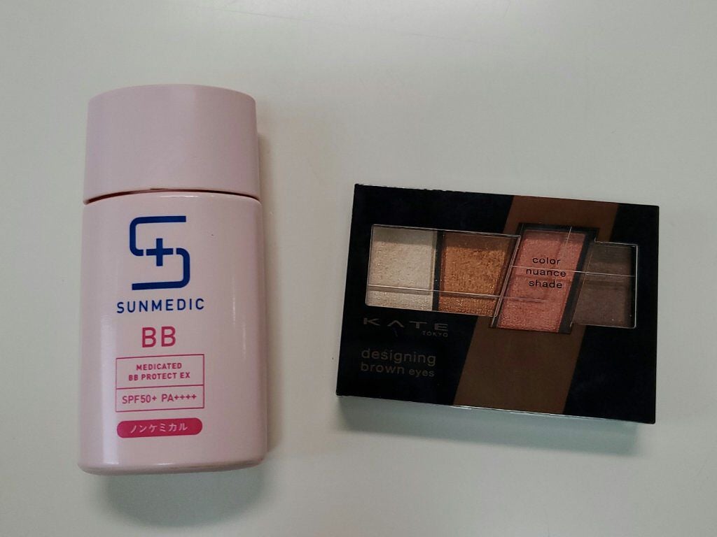 試してみた】資生堂薬品 サンメディックUV薬用BBプロテクトEXの 試してみた】資生堂薬品 サンメディックUV薬用BBプロテクトEXの