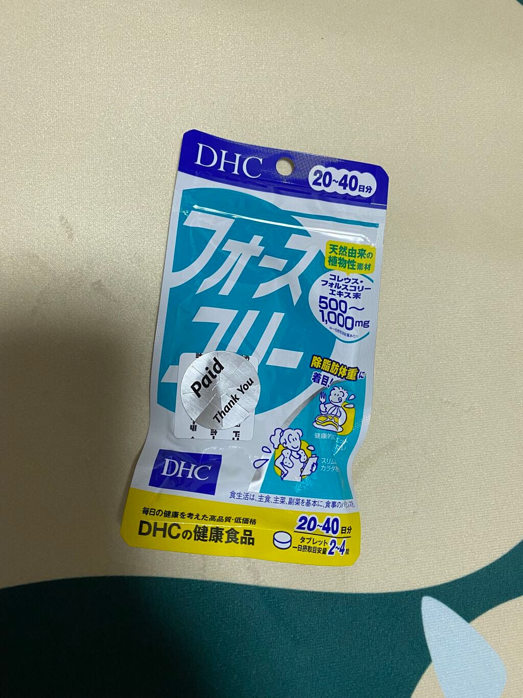 まーゆ on LIPS 「ドンキで爆買い!!!これ全部ほんとにオススメです!!!詳しいこ..」(9枚目)