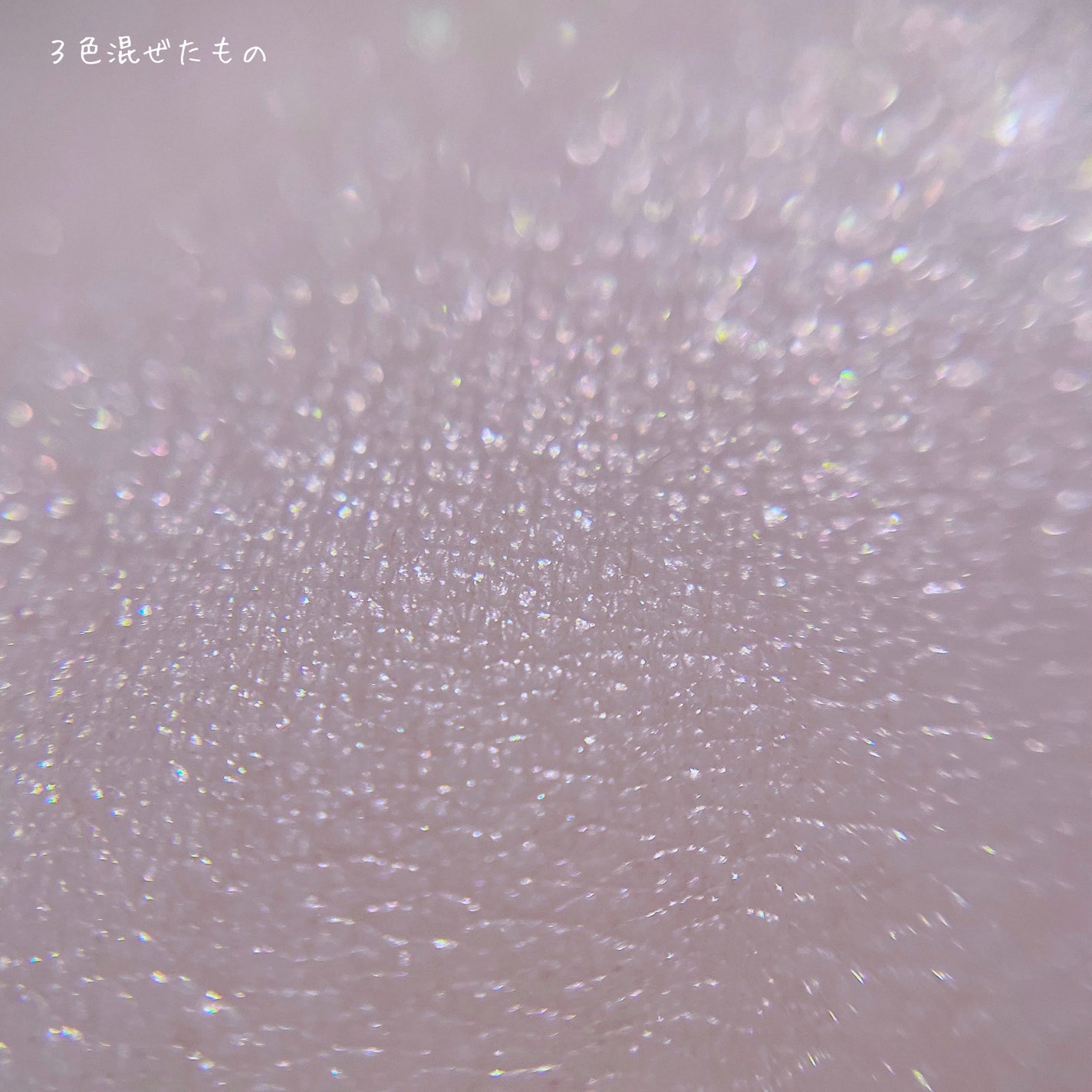 エスト ノーブル グロウ ブラッシュ/ハイライト/est/ハイライトを使ったクチコミ(8枚目)