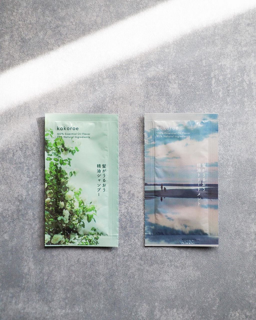 髪がうるおう精油シャンプー／トリートメント しっとり /kokoroe/シャンプー・コンディショナーを使ったクチコミ（1枚目）