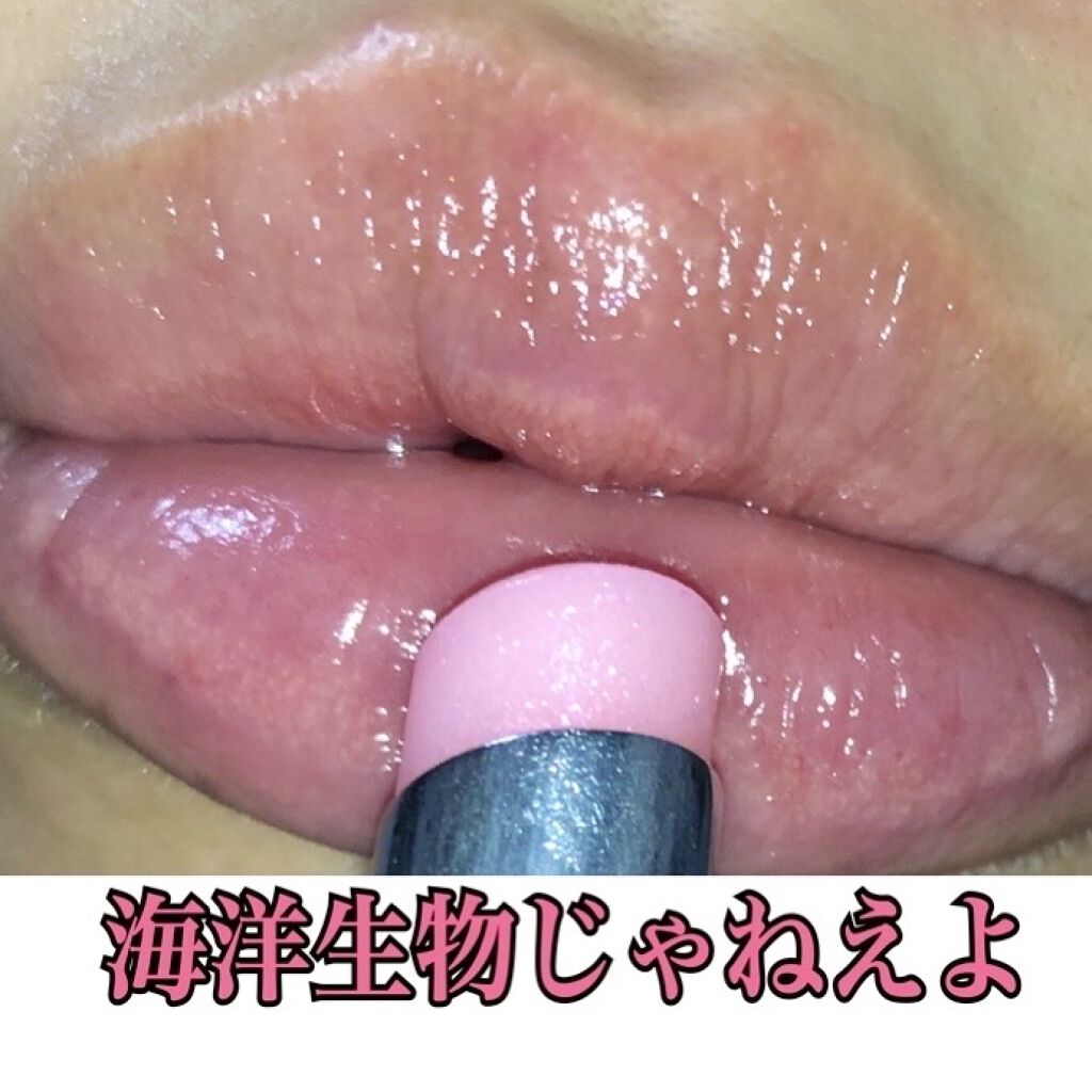 サクラヴェールリップ/パラドゥ/リップクリームを使ったクチコミ（3枚目）