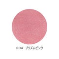 カラージェル 204 プリズムピンク
